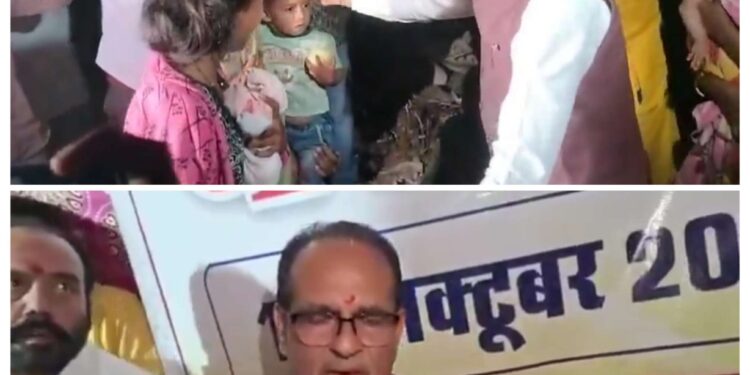 🚨 अपनी ही सरकार पर बरसे शिवराज सिंह चौहान! आदिवासियों के घर तोड़ने पर जताई नाराजगी, बोले—यह अन्याय है!