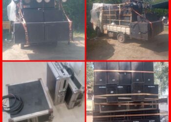 *Case registered against those who play sound box loudly without permission,*