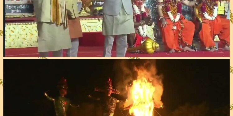 दिल्ली –  PM मोदी ने रावण दहन किया !!