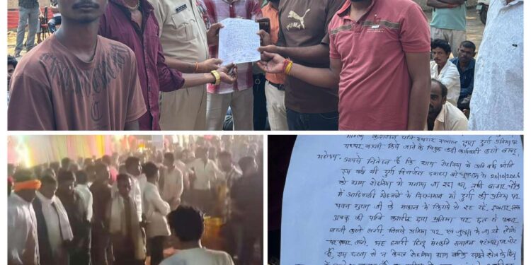 रोहनिया में दुर्गा विसर्जन चल समारोह के दौरान पथराव का आरोप, ग्रामीणों ने थाने में दिया आवेदन