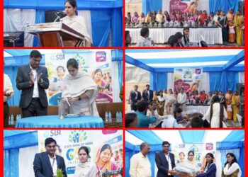 *कटनी में 7 मेधावी विद्यार्थियों को लैपटॉप और 25 महिलाओं को सिलाई मशीनें वितरित* *खुलेगी स्वावलंबन की राह-जिला पंचायत सीईओ सुश्री कौर*