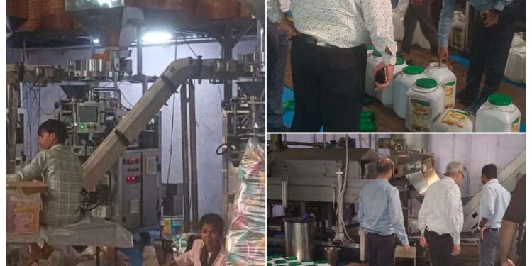 🚨 कटनी में खाद्य सुरक्षा विभाग का छापा! नितिन ट्रेडर्स फैक्ट्री में निरीक्षण, 3 खाद्य पदार्थों के सैंपल लिए