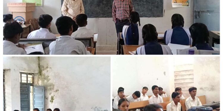 🔳विद्यार्थियों को दिया केंचुआ खाद एवं वर्मीवाश निर्माण का तकनीकी प्रशिक्षण  🔳जैविक खेती से स्वरोजगार और आत्मनिर्भरता के बताए तरीके, फसलों की गुणवत्ता एवं मिट्टी की उर्वरता बढ़ाने की दी जानकारी