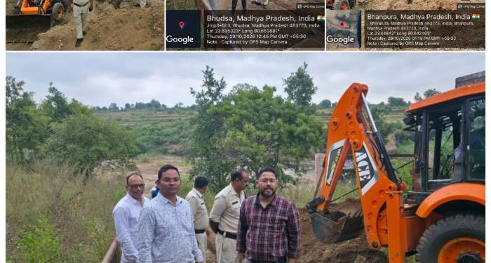 *अवैध रेत कारोबार पर प्रशासन की कार्रवाई,बड़वारा में आधा दर्जन घाटों के रास्ते जेसीबी से बंद*