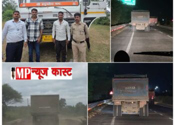 खनिज विभाग की देर रात बड़ी कार्रवाई: अवैध परिवहन करते 5 हाइवा जप्त, बिना RF TAG वाले वाहनों पर होगी सख्त कार्रवाई