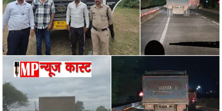 खनिज विभाग की देर रात बड़ी कार्रवाई: अवैध परिवहन करते 5 हाइवा जप्त, बिना RF TAG वाले वाहनों पर होगी सख्त कार्रवाई