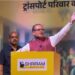 क्यों ये नौबत आई कि हमारी बेटियों को “एक कचौड़ी, दो समोसा” जैसे नारे लगाने पड़ रहे हैं?