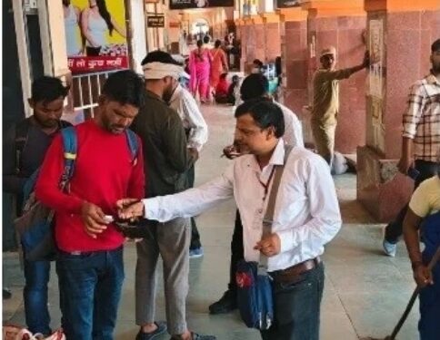 कटनी रेलवे स्टेशन पर चला विशेष टिकट जांच अभियान, 320 यात्रियों पर कार्रवाई