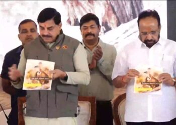 🦅 मध्यप्रदेश में गिद्धों की संख्या में 123% रिकॉर्ड बढ़ोतरी! CM मोहन यादव ने जारी की रिपोर्ट