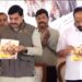 🦅 मध्यप्रदेश में गिद्धों की संख्या में 123% रिकॉर्ड बढ़ोतरी! CM मोहन यादव ने जारी की रिपोर्ट