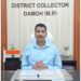 🚨 राजस्व विभाग में बड़ा एक्शन! SDM पद से हटाए गए, तहसीलदार और रीडर सस्पेंड, 7 अधिकारियों को नोटिस जारी