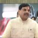 🔥 ₹50,000 करोड़ का निवेश, हजारों नौकरियां! बीना रिफाइनरी से बदलेगी MP की तस्वीर? CM मोहन यादव का बड़ा ऐलान
