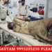 *कुठला थाने में एक व्यक्ति ने खुद को लगा ली आग*