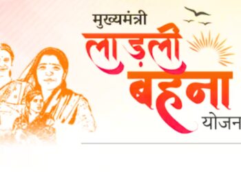 नवरात्रि पर लाड़ली बहनों को CM मोहन यादव की बड़ी सौगात! आज खाते में आएगी 41वीं किश्त, उमरिया से होगा सिंगल क्लिक ट्रांसफर