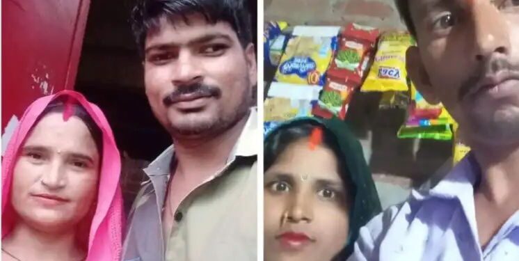 करवाचौथ से पहले बाराबंकी में मचा हड़कंप! 8 बच्चों के माता-पिता घर छोड़कर लापता, परिवारों में मची खलबली